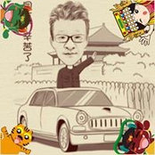 Wxnlong Chen's photo