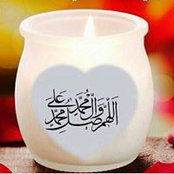 Azza Azzams billede
