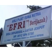 Efri Dewies billede