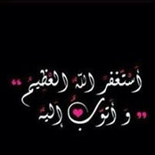 Hend Hafiz's photo