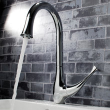 kitchen faucets