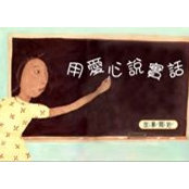 Riddle Liu's photo