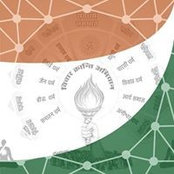 Jitendra Singh's photo