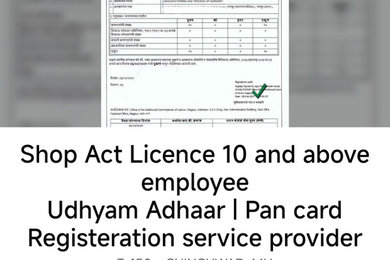 Shop Act above 10 employees