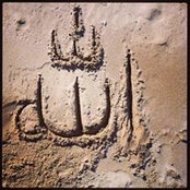 Ebru Yildiz's photo