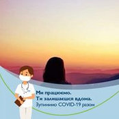 Виктория Баранова's photo