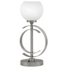 1-Light Table Lamp, Graphite Finish, 5.75" White Marble Glass