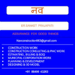 NAV CONSTRUCTION