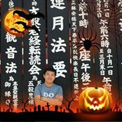 Foto von Dinh Phong