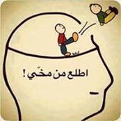 Foto von Abdullah Habeeb