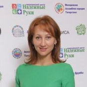 Гузелия Муратова's photo