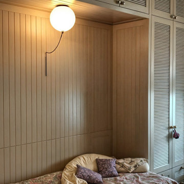 Olga T Apartment House Nisantasi