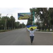 Elena Luchko's photo