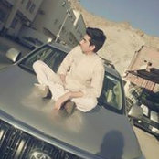 Foto von Haroon Khadim