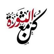 Foto von معتصم معتصم