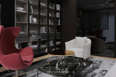 Home design - contemporary home design idea in Other