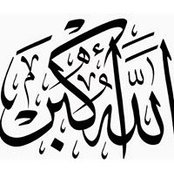 Foto de Doaa Elazm
