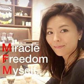 Keiko Iwabuchis billede