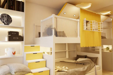 Vibrant Yellow-Themed Kids' Bedroom