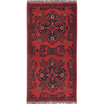Crimson Red, Afghan Andkhoy, Soft Wool Hand Knotted Oriental Rug, 1'8"x3'5"