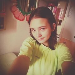 Noane