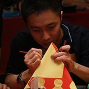 Eric Liew's photo