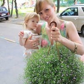 Екатерина Ширяева's photo