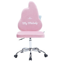 My Melody Swivel Vanity Chair with Adjustable Height - Contemporary