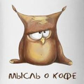 Людмила Кулешова's photo