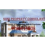 Photo de Soni Property