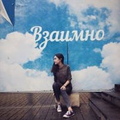 Agata Sheremet's photo