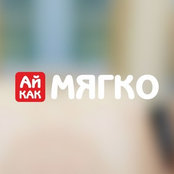 Александр Лямичев's photo