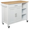 SEI Furniture Martinville Kitchen Cart in White