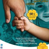 Bachar Elsolh's photo