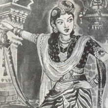 yali