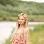 Serseya Stark's photo
