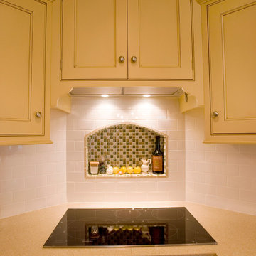Harvard Kitchen