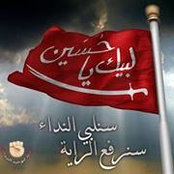 Jaafar Eids foto