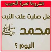 Tharwat Heikals foto