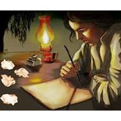 سهيلة الشريف's photo