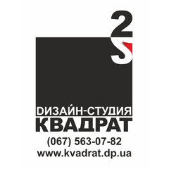design-studio "KVADRAT"
