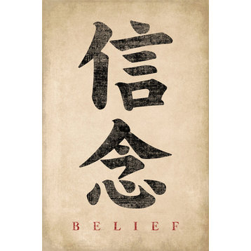 Japanese Calligraphy Belief, Poster Print