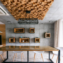 Ceiling Ideas