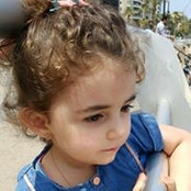 Amina GH.s billede