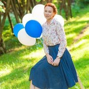 Foto de Алена Ваганова
