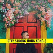 Foto de Ta Hao
