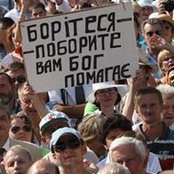 Mick Pidvezianiy's photo