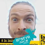 Foto von Евгений Васюк