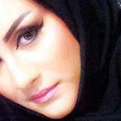 Photo de Doua Alsamahiji