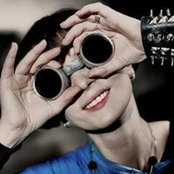 Лена Волкова's photo